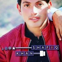 Shafiq Ayan(@AyanShafiq17513) 's Twitter Profile Photo