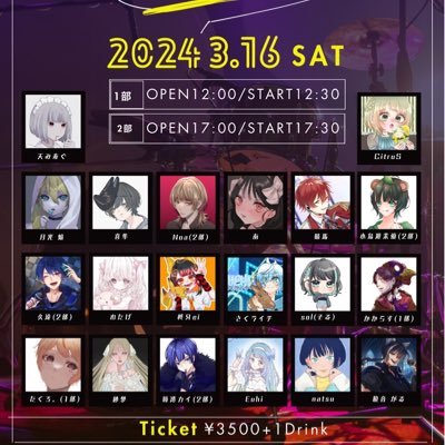 LIVE infoさんのプロフィール画像