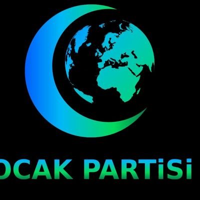 Ocak Partisi Doğanşehir ilçe Başkanlığı