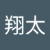 門垣翔太 (@jpwnbv6l9x70529) Twitter profile photo 門垣翔太 (@jpwnbv6l9x70529) Twitter profile photo
