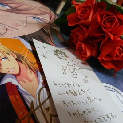 たま🧡🌹🎷🩷🦋🌹さんのプロフィール画像
