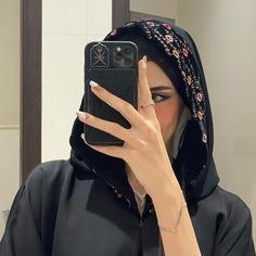 salwa al_rashed Profile
