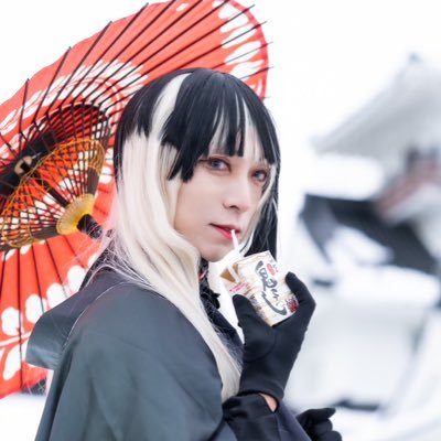 社会人です はるか昔に成人済 コスプレアカウント コスプレイヤーの方々と仲良くなりたいです 男装も女装もしますが元の顔が強いのか地顔が出てしまいます 鬼滅の刃 どろろ Occultic;Nine Dr.STONEのコスプレがしたい ゲームやダンスも好き 無言フォロー失礼します