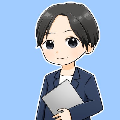 メーカー設計開発4年 → クラウドエンジニア | エンジニア4年目 | AWS・Rails・React | 地方在住のリモートでアプリ開発 | 地域社会に貢献するのが目標 | インフラが好き AWSやエンジニアに関することを発信