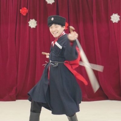 コサック愛好家。コサックの剣舞でステージに立ったり、衣装再現や偶に論考書いたりしてます。16世紀から現代までのコサック。🪗初心者。ミリタリーと文化、コーカサス、ルーシ、民謡 I am interested in Cossack history. I don't talk politics, I am neutral.