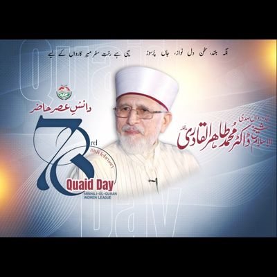 Live for Qadri Die for Qadri ❤