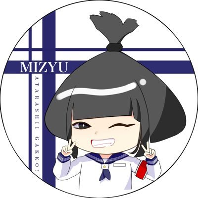 mizyu12_maru_22's profile picture. 4月頃までログアウト👋