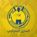 المدرج النصراوي (@mdrjalnassr) Twitter profile photo