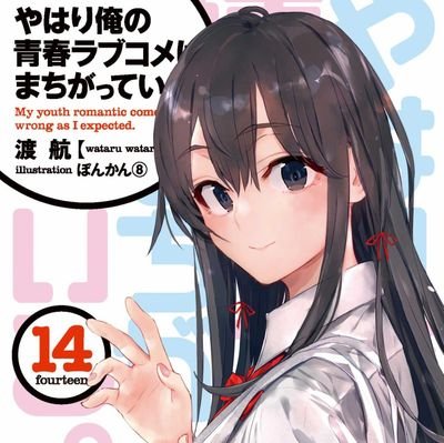 https_notecom's profile picture. 😅😅😅