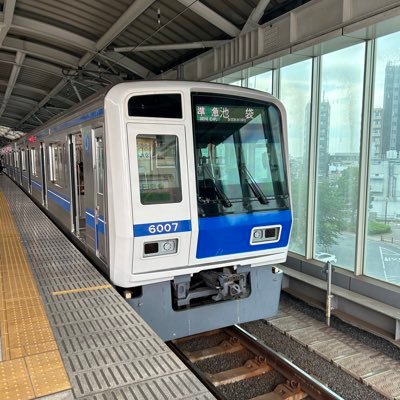 鉄道・地理・工事などを中心に投稿していきます。マイペースに投稿していきます。 ※私鉄が多いです（西武・東武・東急・東京メトロなど）。フォロバはします。怪しい垢は叩き潰します。サブ垢→@Seibushinjuku55