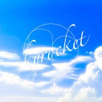 skyrocket (@skyrocket_172) 's Twitter Profile Photo skyrocket (@skyrocket_172) 's Twitter Profile Photo