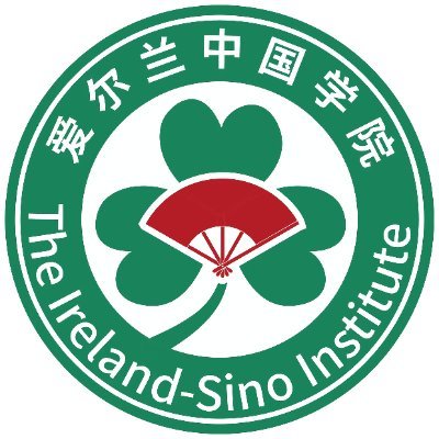 Ireland China News. Brokers of Mutual Development with the mission to strengthen Ireland China ties through various initiatives. Join us on our journey.