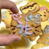 詩 (@hellomymelody__) 's Twitter Profile Photo