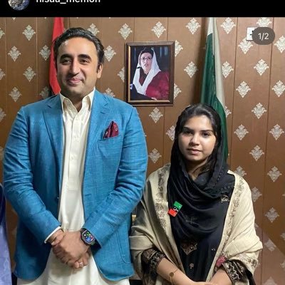 DLS’24 LLB @londonU PPP🇱🇾 legal advisor @drzaheeramushtaquefoundation ladies wing sindh organiser at sindh memon ithad