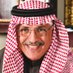 Abdel Aziz Hamad ALUWAISHEG (@abuhamad1) Twitter profile photo