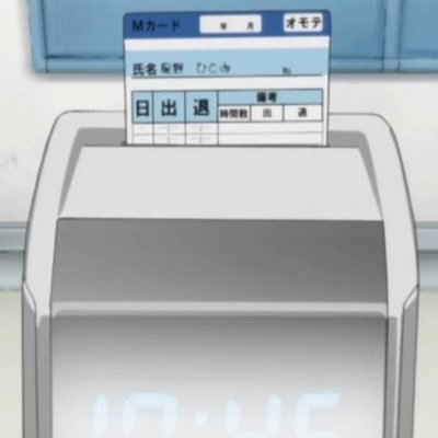 のさんのプロフィール画像