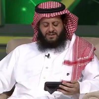 محمد موسى ابن خثيله (@m_s_otai6i) 's Twitter Profile Photo محمد موسى ابن خثيله (@m_s_otai6i) 's Twitter Profile Photo