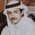 خالد الحربي (@ham2000a) Twitter profile photo خالد الحربي (@ham2000a) Twitter profile photo