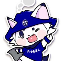 薩摩の白おばけ (@obake1525) 's Twitter Profile