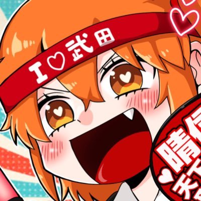 RIZZY@たまに生息さんのプロフィール画像