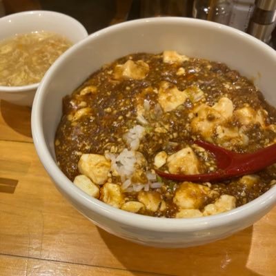 yuujirou17's profile picture. 経理派遣マン。 保有資格→簿記1級/全経法人税1級/全経消費税2級/BATIC Sub1 スコア388/ FASS Aランク。ただひたすら勉強記録を垂れ流します。