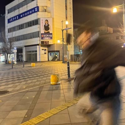 札幌近辺　20歳