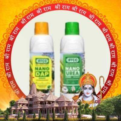 pksingh_iffco Profile Picture