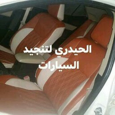 ltjnyd73788's profile picture. 