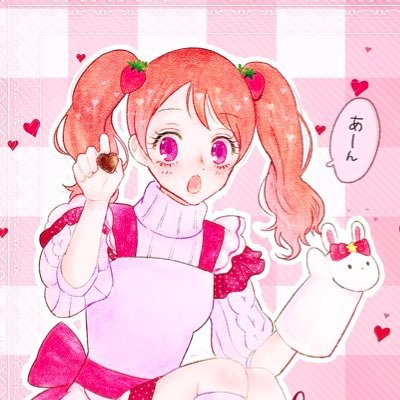 ｷﾗﾘﾝおじかᒼᑋªⁿ✿さんのプロフィール画像