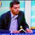محمد بكر (@mohamd6221) Twitter profile photo محمد بكر (@mohamd6221) Twitter profile photo
