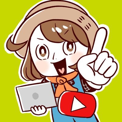 ブログ×Youtubeマネタイズの専門家｜ブログ最高月収147万円｜Youtube累計1,700万円｜ブログ×Youtubeで毎月100万円安定する方法を教えています｜40代ノースキルの女性が安定して稼げる秘密を発信中！