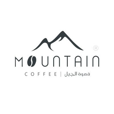قهوة الجبل علامة تجارية مسجلة تهدف الى تقديم البن السعودي والقهوة السعودية بجودة عالية . متخصصون في بيع القهوة السعودية والبن الخولاني السعودي بجودة عالية ⬇