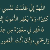 وليد ولد احمد (@walid_j2024) 's Twitter Profile