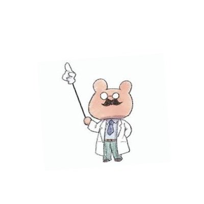 hige_kabu's profile picture. 2023年に株デビューしました。88世代