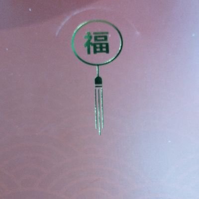 upie971001's profile picture. 