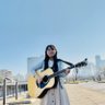 machikomelody's profile picture. ◾︎弾き語りで元気を届けたい! ◾︎YouTubeチャンネル「まちこメロディ-machikomelody-」◾︎いきものがかりファン ※現在、諸事情によりライブ活動はお休みしています🙇♀️