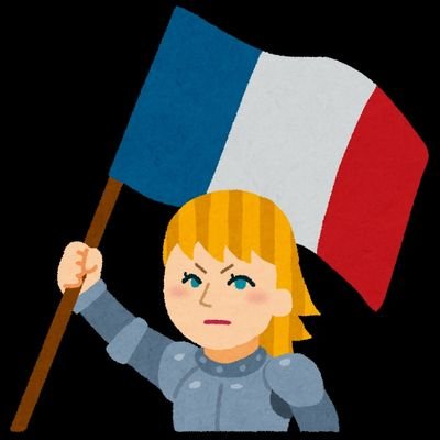 はじめまして。2028年中学受験に挑む父親です。2024兄は🐬さんで終了。集団塾の反省点を活かし👧2028は個別指導塾で新たな戦いに挑みます。さぁ!戦闘開始です(え、私だけ?)👊