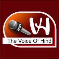 The Voice Of Hind(@thevoiceofhind) 's Twitter Profile Photo