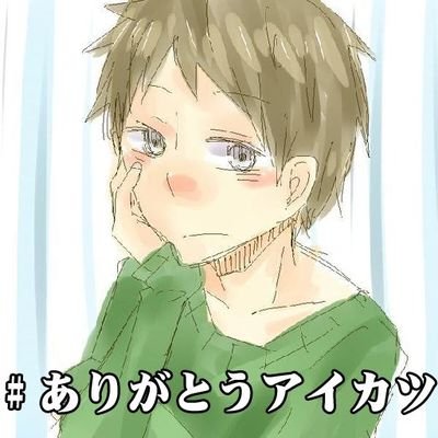 kyontama_tamata's profile picture. 学歴:産婦人科卒
保育園中退

天安門事件