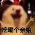 akxniakdjkznn (@qczrdhd) Twitter profile photo akxniakdjkznn (@qczrdhd) Twitter profile photo