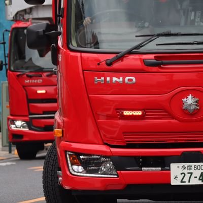 多摩県の東側で警察·消防の写真を撮ってるひと
他に鉄道·バス等
お気軽にフォローください⸜(*˙꒳˙*)⸝