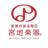 宮地楽器音楽教室【公式】(@Miyaji_music) 's Twitter Profileg