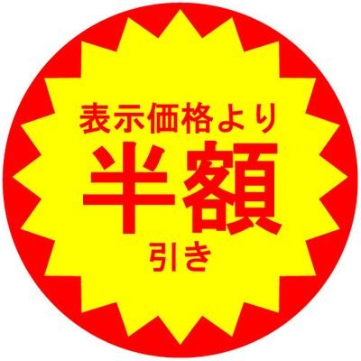 34CDSoIMEpwwCZ5's profile picture. 