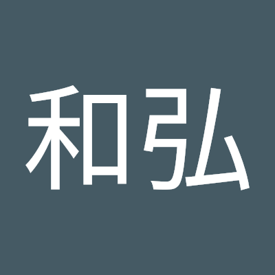 福岡在住です。５0代半ば。何処にすんでいるか、せめて地域を教えて。他サイトに誘導する方にリピはしません