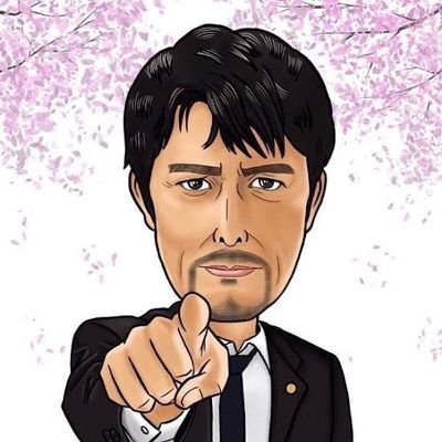 在宅で出来る副業紹介、急ぎの資金調達に対応させていただいておりますので、お気軽にご相談ください😉
https://t.co/QfvIFeHGxB