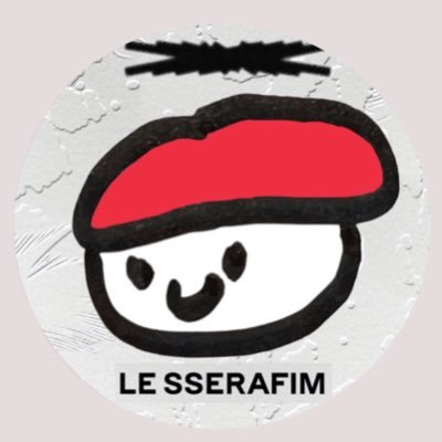 IZ*ONEとルセラフィムを永遠に愛する寿司屋🍣🐟(最推し: 김채원🐯) #LE_SSERAFIM #피어나