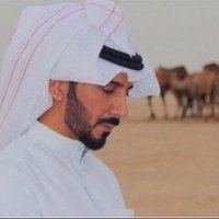 محمد الشلاّل (@free_media67) 's Twitter Profile Photo محمد الشلاّل (@free_media67) 's Twitter Profile Photo