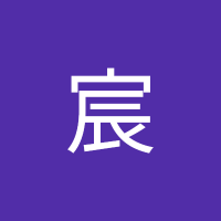 子宸 (@zichen9889) 's Twitter Profile