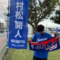 カイ🐲 (@kai0_5_7) Twitter profile photo