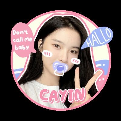 not so 𝐁𝐔𝐒𝐈𝐍𝐄𝐒𝐒 account - Currently off managing my adorable siblings with mommy Luna (@synosuree) ♥️